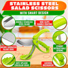 Salad Scissors for Chopped Salad, 8.9 In Stainless Steel