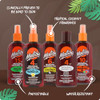 SPF50 Dry Oil Spray