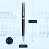 Waterman Hemisphere Essential Black Lacquer CT - S0920570