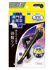 Dr.scholl Medi Qtto Bodyshape Sleep Wearing Slimming Spats Pelvic Support (L)