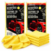 Kirkland Signature Ultra High Pile Premium Microfiber Towels