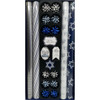 Hanukkah Wrap 4 Pack Kirkland Signature 180 SQ FT
