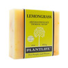 Plantlife Lemongrass Natural Bar Soap Handcrafted Vegan 4 Oz
