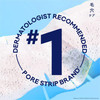 Bioré Original Blackhead Remover Strips Deep Cleansing Nose Strips With Instant Pore Unclogging Features C Bond Technology Oil Free Non