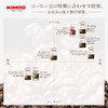 Kimbo Extra Cream Espresso Whole Beans 2.2Lb 1000G