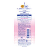 Kose Softy Mo Hyaluronic Acid Makeup Cleansing And Facial Foam