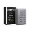 Herban Cowboy Dusk Body Soap With Hints Of Cedar Lavendar Lime And Sandalwood 5 Oz