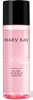 Mary Kay Oil Free Eye Makeup Remover 3.75 Fl. Oz