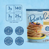 Pamela S Products Gluten Free Baking And Pancake Mix Unflavored 64 Oz