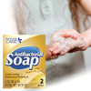 Personal Care Products Antibacterial Soap 2 Count