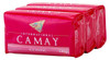 Camay Classic Oz Bath Bar 3 Pack 4.0 Oz Bars