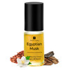 Egyptian Musk Body Oil 1 Oz Glass Roll On Bottle Alcohol Free And Dpg Free Perfume Oil For Body Hair And Skin By Halal Everyday
