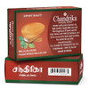 Chandrika Sandal Soap Organic Bar With Vegetable Oil 100 Percent Natural For Men And Women Vegan For All Skin Types Handmade Herbal Body