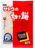 Sato Rice Cake Crisp Kirimochi Rice Cake 1Kg 35.3Oz