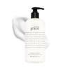 Philosophy Amazing Grace Firming Body Emulsion 16 Fl Oz