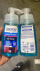 Clearasil Ultra Rapid Action Gel Wash 12 Hours