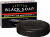 Madina African Black Soap Cocoa Butter With Vitamin E 3.5 Oz Pack Of 2