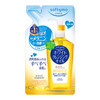 Kose Softy Mo White Cleansing Oil Refill
