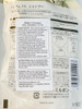 Milbon Inphenom Hair Shampoo 7.8 Oz Refill Bag By Milbon