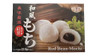 Royal Family Japanese Rice Cake Mochi Daifuku Red Bean 7.4 Ounce