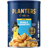 Planters Deluxe Salted Whole Cashews Plant Based Protein 18.25 Oz 1 Ct