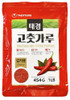 Nongshim Taekyung Korean Chili Powder Gochugaru Chili Flakes. Kimchi Powder Flake 1Lb 100 Percent Red Pepper Flakes For Korean And Asian