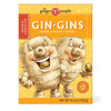The Ginger People Hard Ginger Candy In Box Gluten Free 4.5 Ounces Pack Of 1
