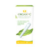 Organyc 100 Percent Certified Organic Cotton Tampons Cardboard Applicator Free From Chlorine Perfumes Rayon And Chemicals Regular 16 Count