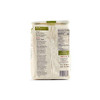 Delallo Organic Gemelli Pasta Case Of 1 1 Lb