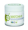 Aiya Ceremonial Grade Matcha Powder First Harvest 30G Tin