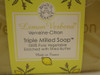 Lemon Verbena Verveine Citron Triple Milled Soap