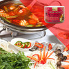 Quoc Viet Foods Thai Tom Yum Flavored Soup Base 10Oz Cot Lau Thai Lan Brand