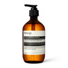 Aesop Geranium Leaf Body Cleanser Refreshing Purifying Body Wash 16.9 Oz