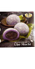 Royal Family Japanese Style Ube Mochi 7.4 Oz 1 Pack