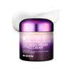 Mizon Marine Collagen Power Lifting Cream 2.53 Fl Oz