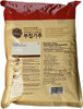 Pancake Mix Korean Style 2.2 Lb By Beksul 1