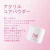 Young Nails Acrylic Core Powder Self Leveling Acrylic Nail Powder Clear Nude Pink White Acrylic Powder For Nail Extenstion Professional