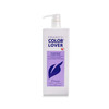Framesi Color Lover Volume Boost Conditioner Volumizing Conditioner For Color Treated Hair Sulfate Free Lightweight Strengthening