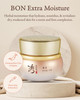 Sooryehan Bon Extra Moisture Cream 1.7Fl Oz Premium Skin Moisturizer For Skin Barrier Night Repair By Lg Beauty. Red Ginseng
