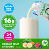Orgain Organic Nutritional Vegan 16G Protein Shake Vanilla 11 Oz 12Pk