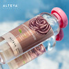 Alteya Organics Rose Water Natural Facial Toner 17 Fl Oz