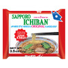 Stickerless New Sapporo Ichiban Ramen Noodles Original Soy Sauce Flavor No.1 Tasting Japanese Instant Noodles 3.5 Oz 24 Pouches