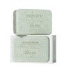 Baxter Of California Exfoliating Body Bar Soap 7 Oz