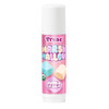 Treat Jumbo Organic Lip Balm Marshmallow Cream Cruelty Free .50 Ounces White