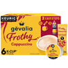 Gevalia K Cup Coffee Pods And Froth Packets Kit 6 Ct Cappuccino Espresso