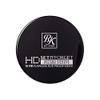 Ruby Kisses Loose Setting Powder 0.4Oz Weightless Smooths Mattifying Finish And Shine Control Pure Silica Mineral Powder Banana