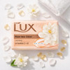 Lux Velvet Touch Jasmine And Almond Oil Soap Bar 3X150G