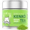 Kenko Matcha Green Tea Powder Usda Organic Highest Ceremonial Grade Authentic Japanese Premium 1St Harvest 1 Oz 30 Servings