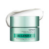 Algenist Genius Ultimate Anti Aging Face Cream Firming Moisturizer With Alguronic Acid And Microalgae Oil Helps Improve Skin Density