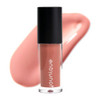 Younique Lucrative Mineral Lip Gloss Luxe Lip Care Makeup Beauty And Hydration For Women Chocolate Brown Nude With Brilliant Shine From
